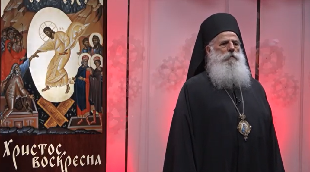 „Радоста на Воскресението да стане оган што постојано ќе гори во нашите срца“ – Велигденско послание на Митрополитот Петар (ВИДЕО)