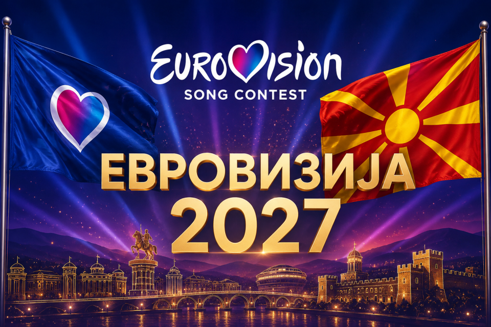 ОФИЦИЈАЛНО: Македонија се враќа на Евровизија