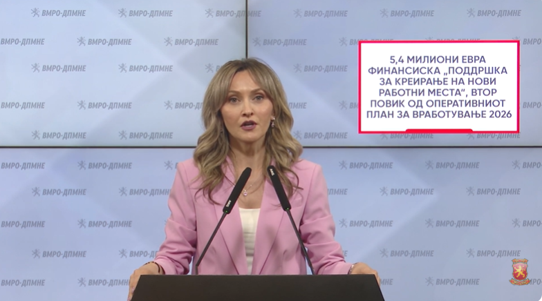 (ВИДЕО) Кузманоска одлично ги објасни владините мерки