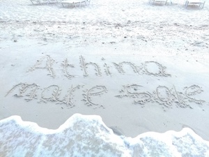 athina-mare-sole