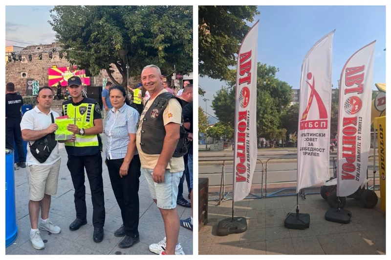 Авто Контрол со поддршка на кампањата „Безбедно на мотоцикл“ во Прилеп